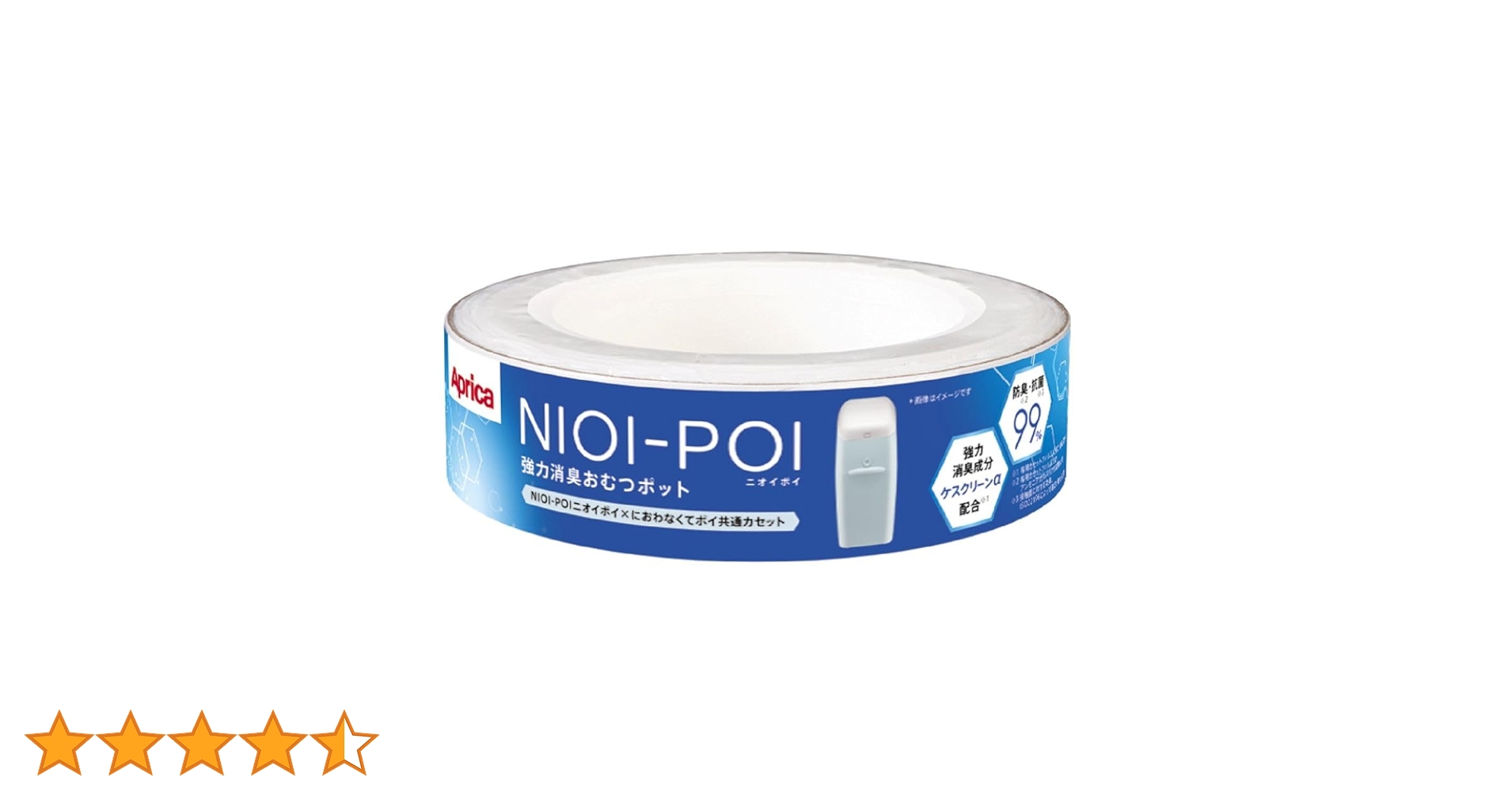 Aprica NIOI-POI おむつポットカセット【合計13個】 Aprica NIOI-POI おむつポットカセット【合計13個】 アップリカ